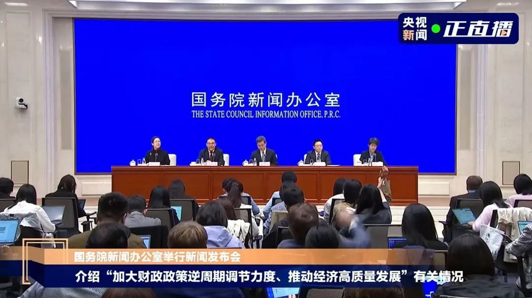 蓝佛安亮相世行发展委员会会议，共议全球就业繁荣之路