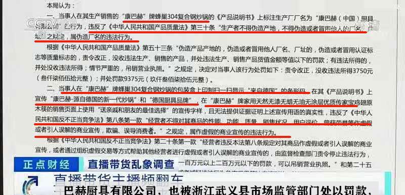 澳门和香港特马网站.www,全面释义、解释和落实和警惕虚假宣-全面释义、解释和落实