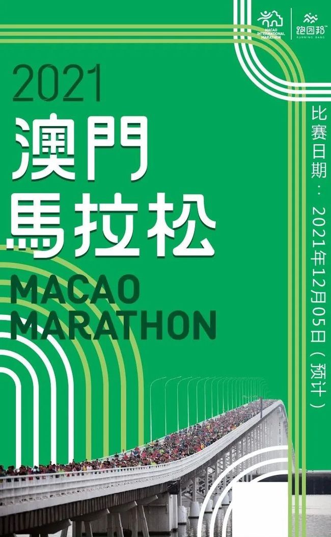 澳门和香港特马网站.www,精选解析、专家解析解释与落实-警惕虚假宣传-精选解析、专家解析解释与落实