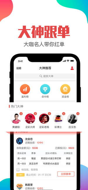 admin 第44页
