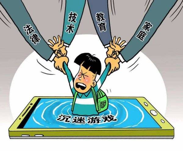 2025今晚必出三肖和警惕虚假宣传-详细解答、解释与落实