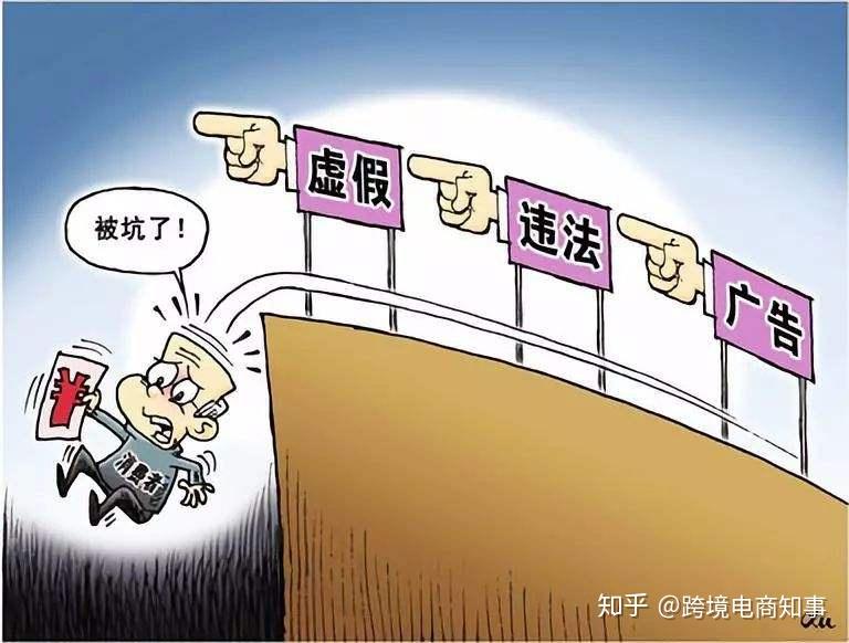城乡纪实 第12页