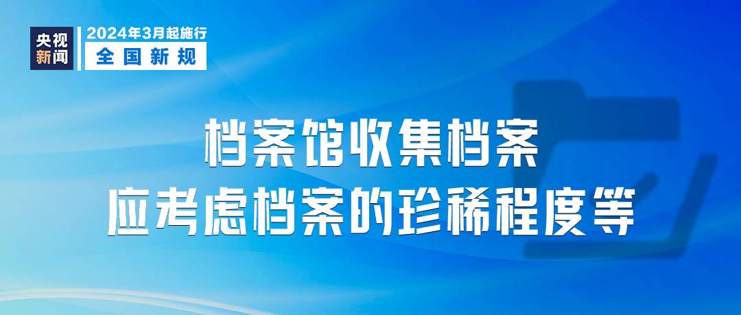 admin 第35页