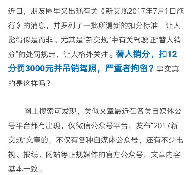 admin 第30页