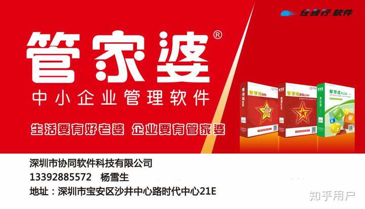 admin 第21页