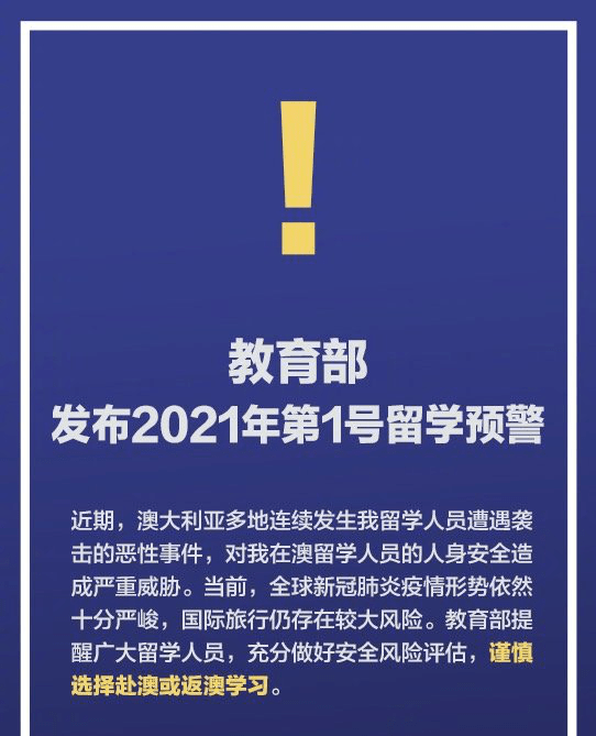 admin 第17页