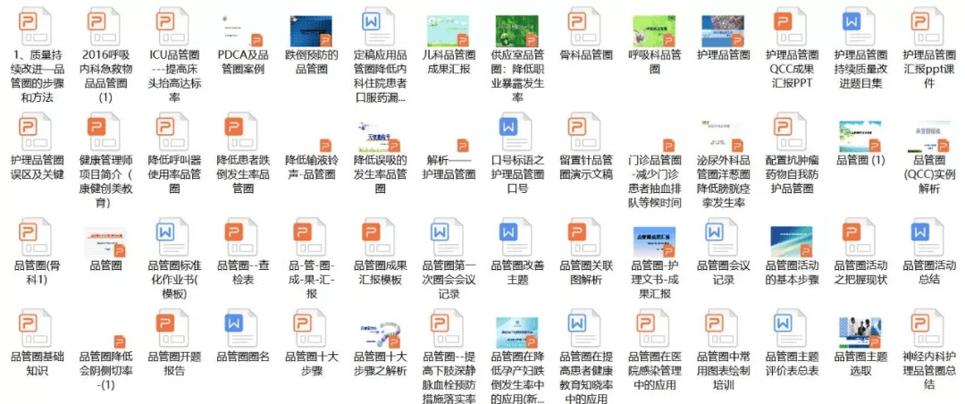 admin 第16页